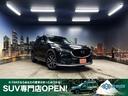 マツダ ＣＸ－５ ＸＤ　Ｌパッケージ　（禁煙車）（サンルーフ）（...