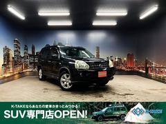 日産 エクストレイル