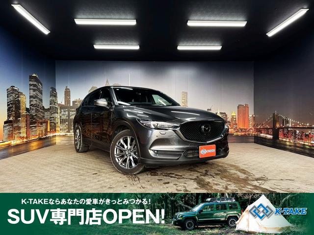 ＸＤ　エクスクルーシブモード　（茶革シート）（禁煙車）（４ＷＤ）（マツコネナビ）（全周囲カメラ）（ＢＯＳＥサウンド）（シートエアコン＆ヒーター）（レーダ－クル－ズ）（パドルシフト）（ステアリングヒーター）（純正１９インチＡＷ）