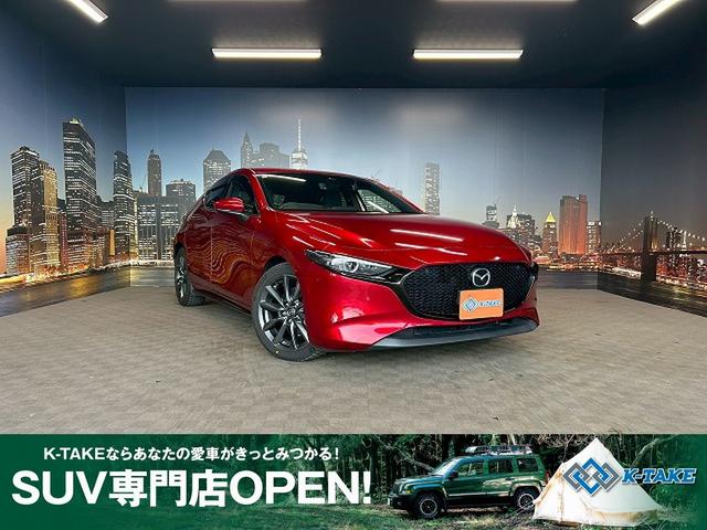 ＸＤプロアクティブ　ツーリングセレクション　（禁煙車）（マツダコネクト）（レーダークルーズ）（バックカメラ）（ＢＯＳＥサウンド）（パワーシート＆シートメモリ）（クリアランスソナー）（シートヒーター）（ステアリングヒーター）（純正１８インチＡＷ）