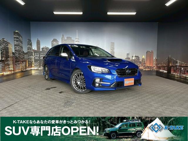 ２．０ＳＴＩスポーツアイサイト　アドバンスドセーフティパッケージ（ＯＰエアロ）（禁煙車）（赤本革シート）（メーカーＯＰナビ）（レーダークルーズ）（シートヒーター）（クリアランスソナー）（パワーシート）（ＬＥＤヘッド）（純正１８ＡＷ）