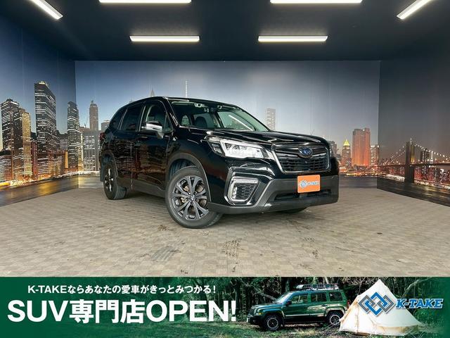 Ｘ－エディション　（アイサイト）（禁煙車）（ワンオーナー）（４ＷＤ）（メーカーダイアトーンナビ）（黒半革シート）（レーダークルーズ）（パワーシート）（シートメモリー）（全席シートヒーター）（パドルシフト）（ＥＴＣ）