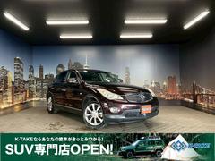 日産 スカイラインクロスオーバー