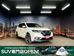 日産 エクストレイル