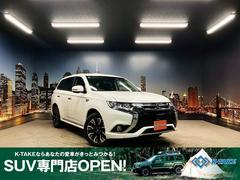 三菱 アウトランダーPHEV