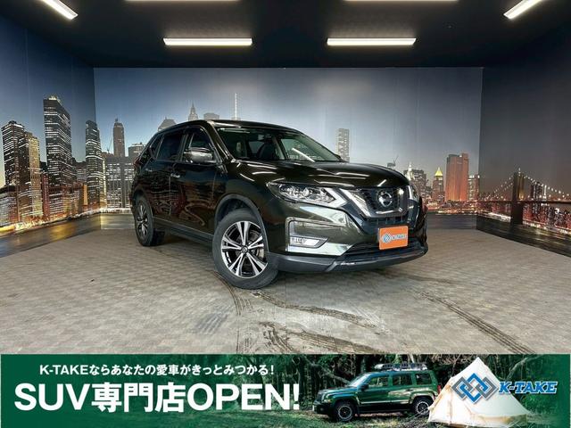 ２０Ｘｉ　エマージェンシーブレーキ（禁煙車）（後期型）（プロパイロット）（レーダークルーズ）（撥水カプロンシート）（純正９インチナビ）（全周囲モニター）（インテリジェントルームミラー）（純正１８インチＡＷ）