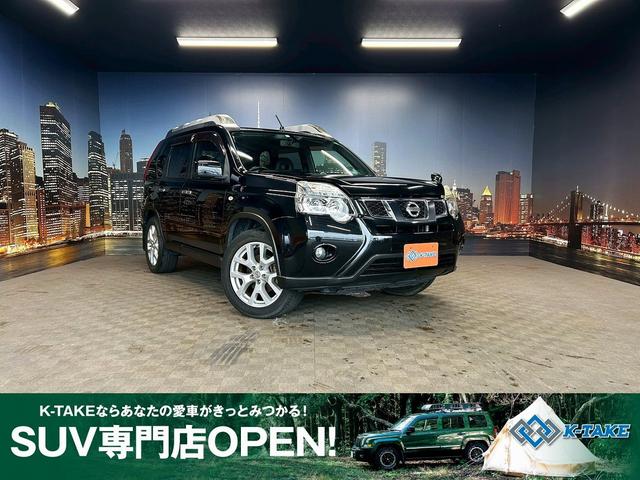 日産 エクストレイル ２０Ｘｔ　（禁煙車）（ハイパールーフレール）（後期型）（４ＷＤ）（純正ＳＤナビ）（バックカメラ）（シートヒーター）（撥水カプロンシート）（センターデフロック）（ダウンヒルアシスト）（ＥＴＣ）（純正１８インチＡＷ