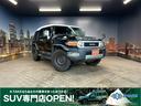 ＦＪクルーザー ベースグレード　（禁煙車）（４ＷＤ）（ツートンカラー）（Ｓｔｒａｄａナビ）（バックカメラ）（クリアランスソナー）（リアフォグ）（フルフラット）（キーレスエントリー）（ＥＴＣ）（純正１７インチ鉄チンホイール）（1枚目）