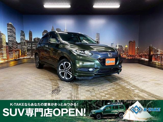 HONDA VEZEL HYBRID Z