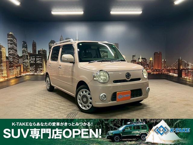 ϥ ߥ饳 ץ饹ءʶر֡ˡʼҳӣĥʥӡˡʥ롼ե졼ˡʥޡȥץå她ȡˡʥե륻ˡưǼߥ顼ˡʣ£ġˡʣģ֣ĺġˡʥߥ塼åץ쥤䡼ˡʣţԣáˡʽӣ