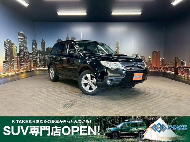 Х ե쥹 أԡʶر֡ˡʣ®ͣԡˡʥߥ󥰥٥ȸ򴹺Ѥߡˡʣףġˡʥ륳ˡʣȣɣĥإåɥ饤ȡˡʥѥȡˡʥեեåȡˡʥȥҡˡʥեȡꥢեסˡʽס