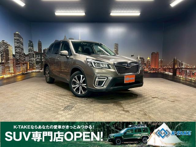 フォレスター(スバル) プレミアム (禁煙車)(4WD)(半黒革)(メーカーSDナビ)(バック&サイドカメラ)(レーダークルーズコントロール)(パドルシフト)(パワーシート)(シートヒーター)(フルフラット)(純正18インチナビ) 中古車画像