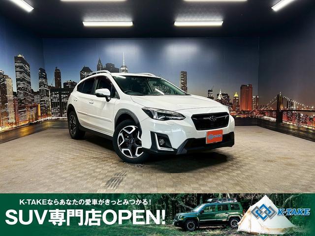 ＸＶ(スバル) ２．０ｉ−Ｓ　アイサイト　（禁煙車）（後期型）（４ＷＤ）（半黒革）（メーカーＳＤナビ）（レーダークルーズコントロール）（ＬＥＤヘッドライト）（パドルシフト）（フルフラット）（プッシュスタート＆スマートキー）（純正インチＡＷ 中古車画像