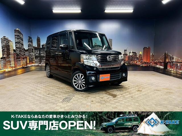 只今セール開催中☆【オートローン大商談会】も実施中☆ 定休日なし全天候対応(雨・夜間)カーポート設置しております☆
