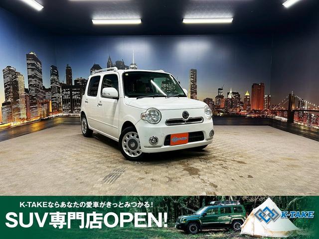 ϥ ߥ饳 ץ饹ءʶر֡ˡʽӣĥʥӡˡʥХåˡʥץå她ȡޡȥˡʥɥ󥰥ȥåסˡʥ롼ե졼ˡʥեեåȡˡʥեȥեˡʥե륻ˡưǼߥ顼ˡʣţԣá