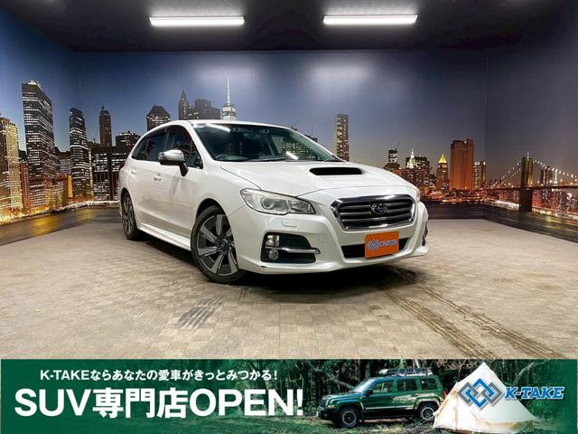 レヴォーグ(スバル) 1.6GTアイサイト (禁煙車)(4WD)(カロッチェリアHDDナビ)(レーダークルーズコントロール)(スマートキー)(LEDヘッドライト)(アイドリングストップ)(フルフラットシート)(ETC)(純正17インチAW) 中古車画像