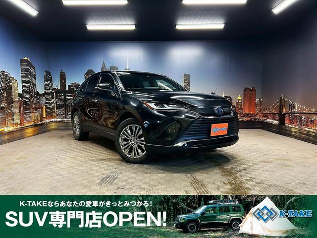 只今セール開催中☆【オートローン大商談会】も実施中☆ 定休日なし全天候対応（雨・夜間）カーポート設置しております☆