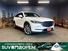 CX-8 XD Lパッケージ (禁煙車)(3列シート)(4WD)(茶本革)(純正SDナビ)(全周囲カメラ)(LEDヘッドライト)(ルーフレール)(パワーシート)(シートヒーター)(ステアリングヒーター)(純正19インチAW 中古車画像