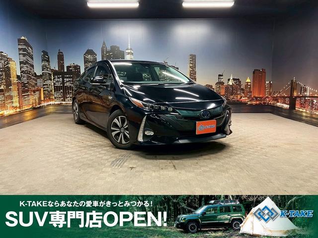 只今セール開催中☆【オートローン大商談会】も実施中☆ 定休日なし全天候対応（雨・夜間）カーポート設置しております☆