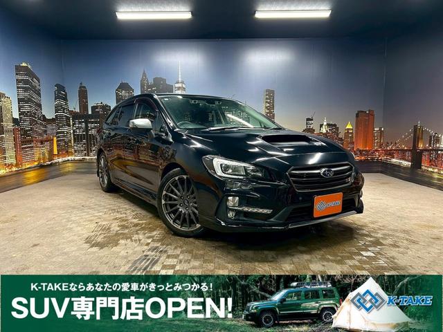 只今セール開催中☆【オートローン大商談会】も実施中☆ 定休日なし全天候対応（雨・夜間）カーポート設置しております☆