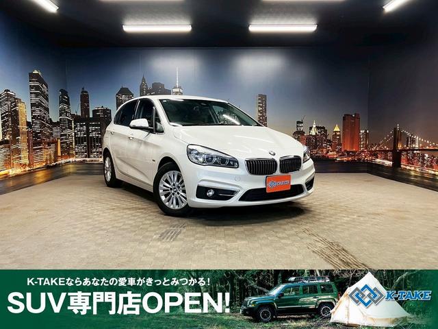 £ͣ ꡼ 䥢ƥ֥ĥ顼饰奢꡼ʶر֡ˡܳסˡʥ᡼ʥӡˡʥХåˡʥꥢ󥹥ʡˡʥեȥեˡʣ̣ţĥإåɥ饤ȡˡʥѥȡˡʥȥҡˡʥץå她ȡޡȥ˽