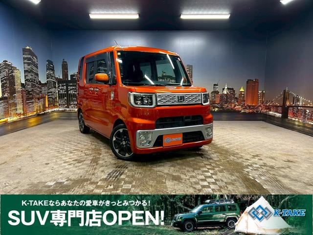 只今セール開催中☆【オートローン大商談会】も実施中☆ 定休日なし全天候対応（雨・夜間）カーポート設置しております☆