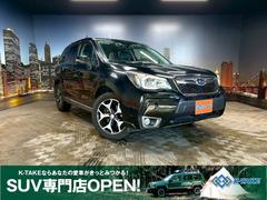 フォレスター 2.0XT アイサイト (禁煙車)(黒半革)(4WD)(アイサイト)(社外ナビ)(パワーシート)(パドルシフト)(レーダークルーズ)(フルフラット)(CD/DVD/BT)(シートヒーター)(ETC)(純正18インチAW) 中古車画像