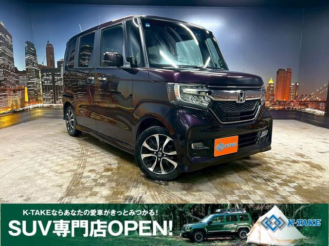 只今セール開催中☆【オートローン大商談会】も実施中☆ 定休日なし全天候対応（雨・夜間）カーポート設置しております☆