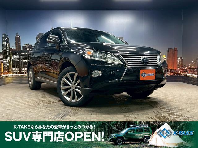 只今セール開催中☆【オートローン大商談会】も実施中☆ 定休日なし全天候対応（雨・夜間）カーポート設置しております☆