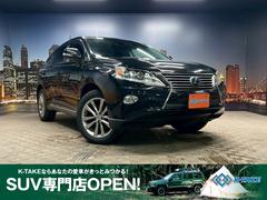 RX RX450h バージョンL (禁煙車)(後期型)(黒本革シート)(メーカーナビ)(レーダークルーズ)(シートヒーター&クーラー)(ETC)(パワーシート)(HUD)(ステアリングヒーター)(パワーバックドア)(純正19AW) 中古車画像