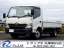 TOYOTA DYNA TRUCK