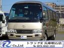 TOYOTA COASTER