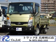 日産　アトラストラック　平ボディ　積載量１．５ｔ　車両総重量３３０５ｋｇ　低床