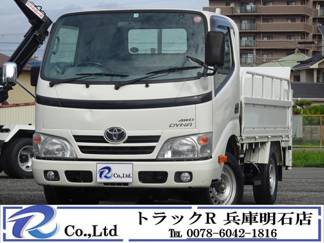 極東開発製すいちょくゲート　積載量１２５０ｋｇ 車両総重量３６２５ｋｇ　４ナンバー　１０尺　４ＷＤ　荷台床鉄板張り