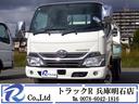 トヨタ トヨエース 平ボディ　垂直ＰＧ　２トン　１０尺　オートマ...