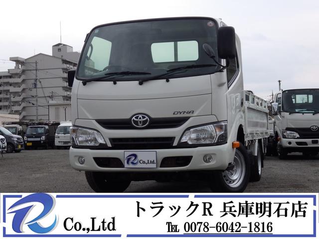 平ボディ　１．２５トン　低床　ＡＴ　ガソリン　普通免許　荷台内寸　２８４×１６０×３８　車両外寸　４４３×１６９×１９７　車両総重量３．５ｔ未満　新普通免許証　４ナンバー　エンジン型式　１ＴＲ　２０００ｃｃ　保証付　小型　トラック
