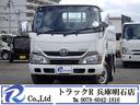 トヨタ ダイナトラック 平ボディ　垂直ＰＧ　２トン　１０尺　標準...