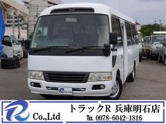 日野　リエッセII　マイクロバス　２９人乗り　自動ドア　ＡＴ