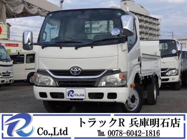 平ボディ　垂直ＰＧ　２トン　全低床　ＭＴ　ディーゼル　荷台内寸　３０５×１５９×３８　車両外寸　４６９×１６９×１９７　車両総重量５．０ｔ未満　準中型免許証　４ナンバー　エンジン型式　Ｎ０４Ｃ　１５０ｐｓ　４０００ｃｃ　保証付　小型　トラック