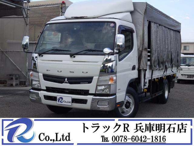 キャンター 平ボディ　幌付　２．９５トン　ワイド　ロング　ＭＴ　軽油　荷台内寸　４３４×２０７×１７５　車両外寸　６２５×２２４×２８４　車両総重量７．５ｔ未満　準中型免許証　１ナンバー　エンジン型式　４Ｐ１０　１５０ｐｓ　３０００ＣＣ　保証付　小型　トラック（1枚目）