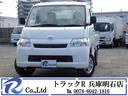 TOYOTA TOWNACE TRUCK
