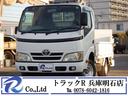 平ボディ　垂直ＰＧ　積載０．９５ｔ　低床　ＡＴ　軽油 全国納車　業販歓迎　保証付　仕上済　小型　中型　トラック　リース　ローン