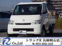 平ボディ DX 積載0.8t AT ガソリン 全国納車 業販歓迎 保証付 仕上済 小型 中型 トラック リース ローン