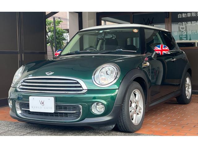 ＭＩＮＩ(ミニ) クーパー　ブリティッシュグリーン 中古車画像