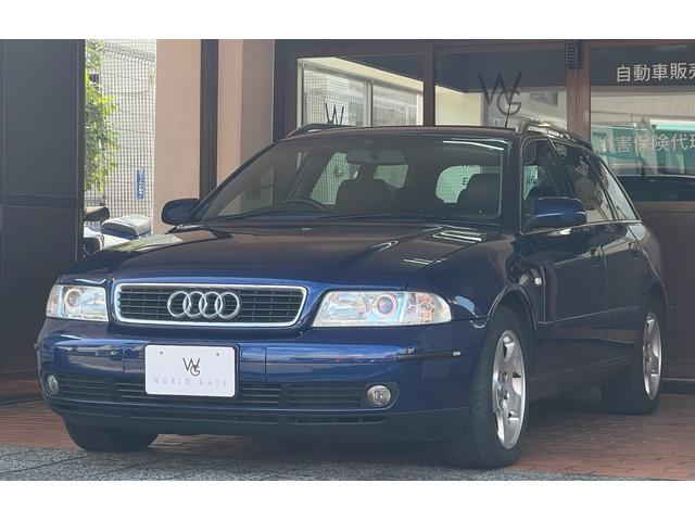 Ａ４アバント ２．４クワトロ　ワンオーナー　正規ディーラー車　レザーシート　４ＷＤクワトロ（1枚目）