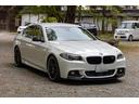 ＢＭＷ ５シリーズ ５２３ｄ　Ｍスポーツ　Ｍパフォーマンス、カー...