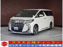 ２．５Ｓ　Ｃパッケージ　プリクラッシュセーフティ　ワンオーナー禁煙車　　両側パワスラ　モデリスタエアロ（Ｆ・Ｓ・Ｒ）　ツインムーンルーフ　３眼ＬＥＤヘッドライト　デジタルインナーミラー　バックカメラ　ドラレコ　ＡＣＣ(1枚目)