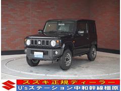 スズキ　ジムニー　ＸＣ　ＤＳＢＳ　４ＷＤ　ターボ