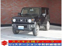 スズキ　ジムニー　ＸＣ　ＤＳＢＳ　４ＷＤ　ターボ