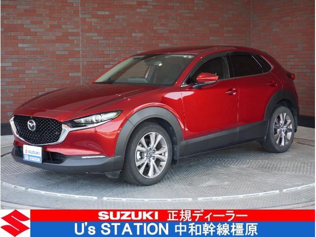 マツダ ＣＸ－３０